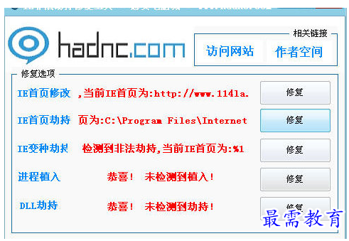 QQ图片20220531231148.png