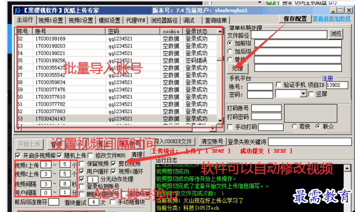 1654055097307368.png QQ图片20220601114445.png
