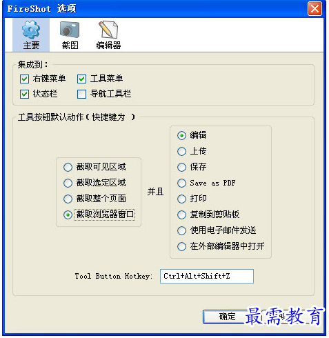 1654055153677027.png QQ图片20220601114548.png