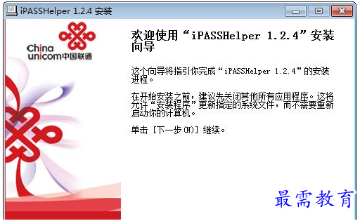 QQ图片20220601114752.png