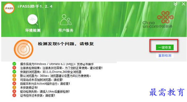 QQ图片20220601114807.png