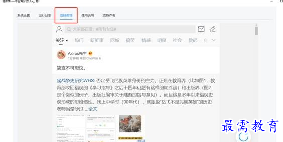 QQ图片20220601115118.png