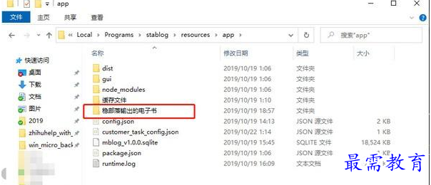 QQ图片20220601115134.png