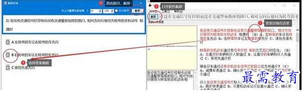 QQ图片20220601115619.png
