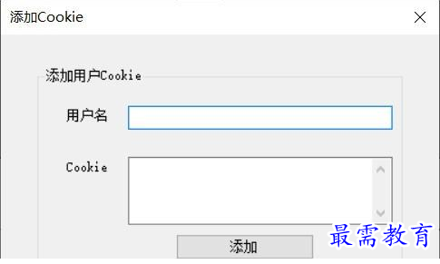 QQ图片20220601115818.png