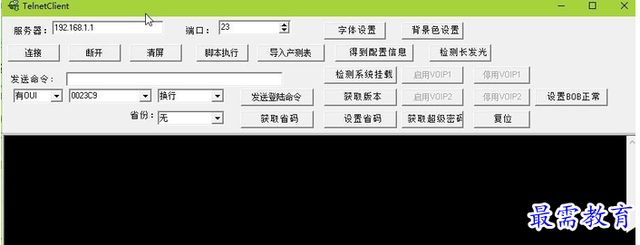 QQ图片20220601115945.png