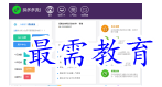 QQ图片20220601120107.png