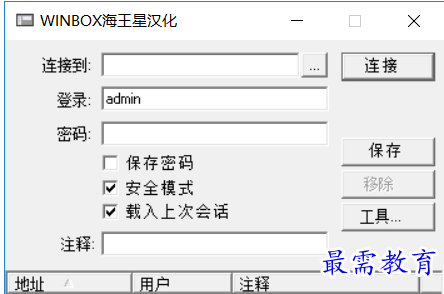 QQ图片20220601120246.png