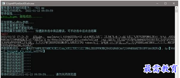 QQ图片20220601120531.png