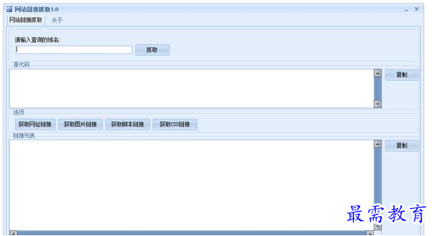 QQ图片20220601120723.png