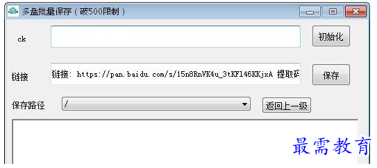 1654056538588112.png QQ图片20220601120853.png