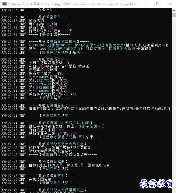 QQ图片20220601123343.png