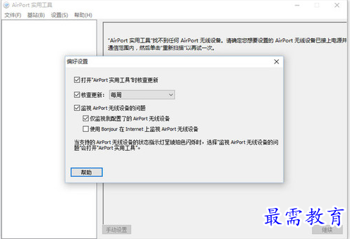 QQ图片20220601131245.png
