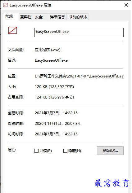 QQ图片20220601131412.png