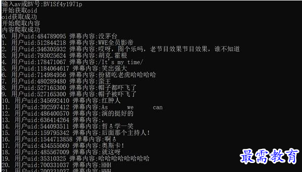 QQ图片20220601131753.png