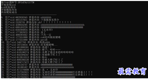 QQ图片20220601131800.png