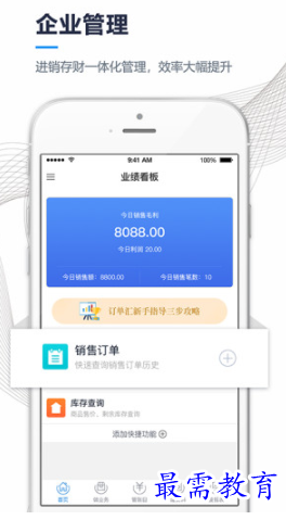 1654061357525848.png image.png