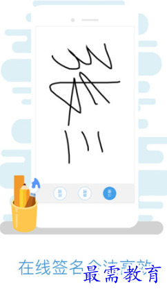 1654062597885279.png image.png