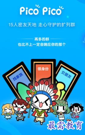 1654063027854122.png image.png