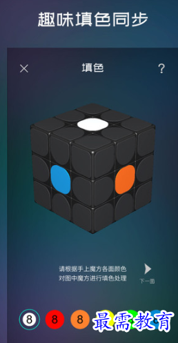 1654064731453640.png image.png