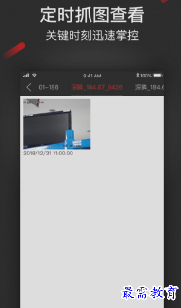 image.png