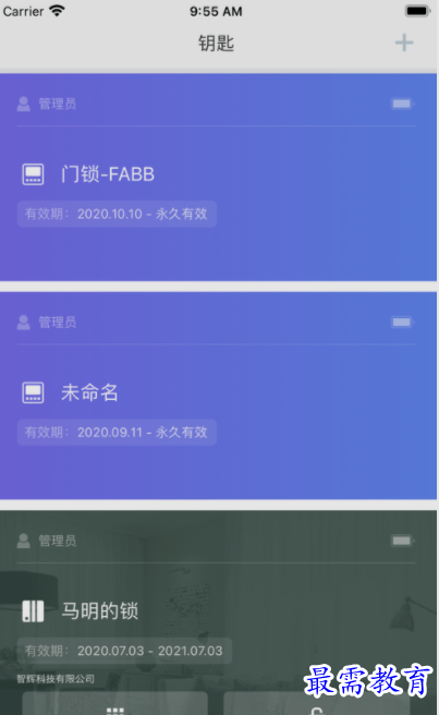 1654065130181626.png image.png