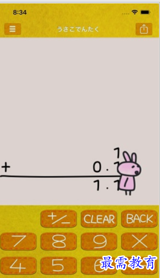 image.png