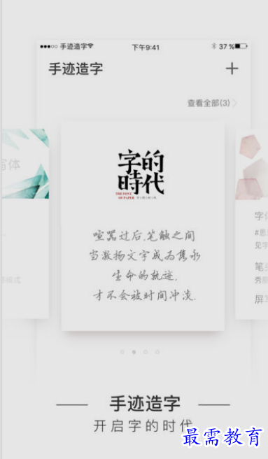 1654066300189233.png image.png