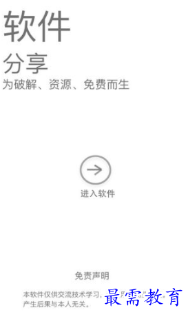 1654067870930253.png image.png