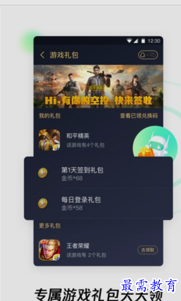 1654069307206527.png image.png