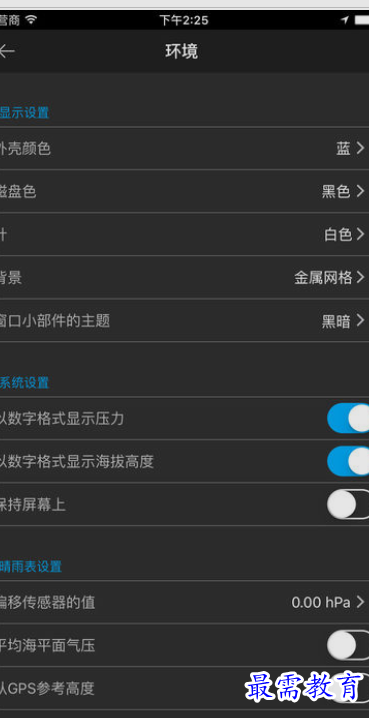 1654069485920276.png image.png