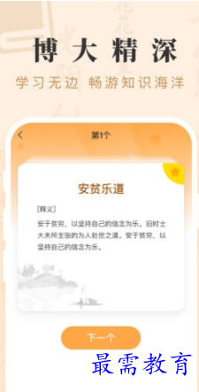 1654074906235855.png image.png