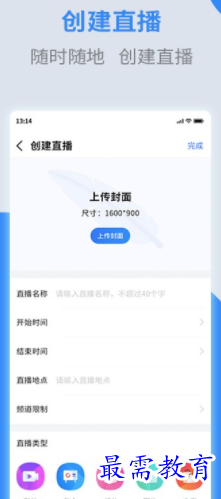 1654075739889310.png image.png