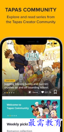 image.png