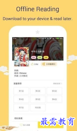 1654076377417069.png image.png