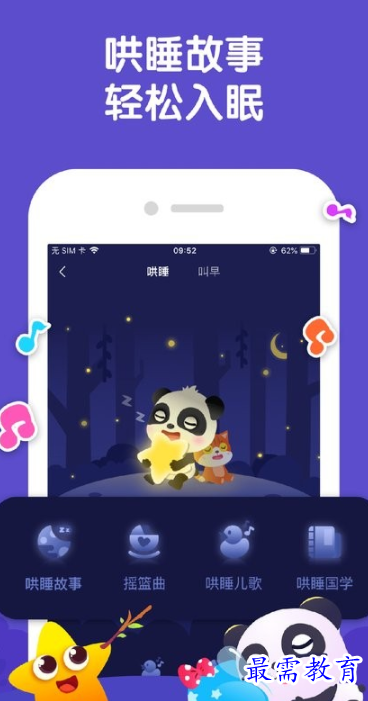 1654076455175642.png image.png