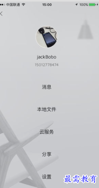 1654076679383946.png image.png