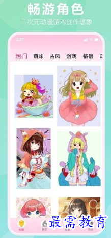 1654076840646164.png image.png
