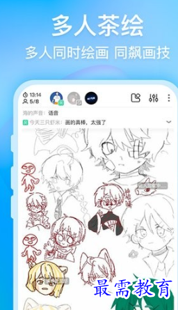 1654078113702864.png image.png