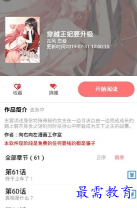 1654078170351192.png image.png