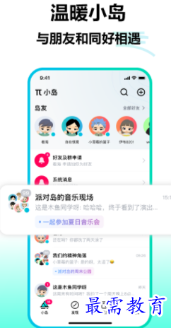 image.png