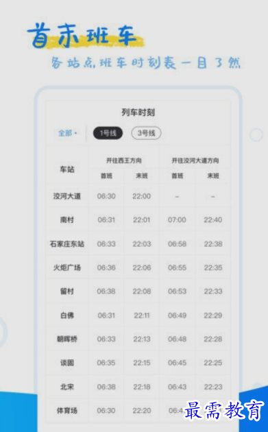 1654084209327690.png image.png