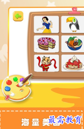 1654084744859549.png image.png