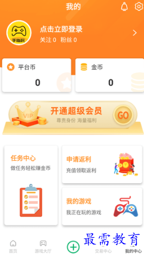 1654084821433363.png image.png