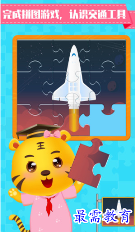 1654085166386544.png image.png