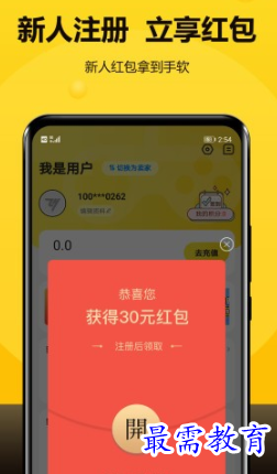 1654085554209721.png image.png