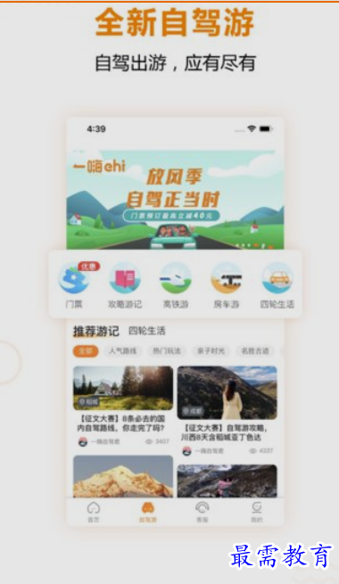 1654086133506094.png image.png