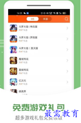 1654086778717157.png image.png