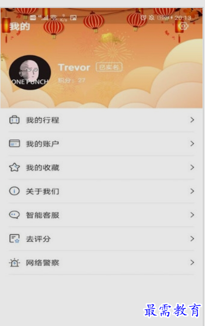 1654137112187333.png image.png