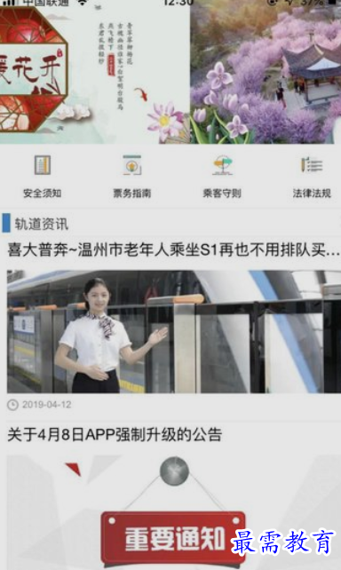 1654137526919729.png image.png